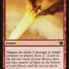 Magma Jet