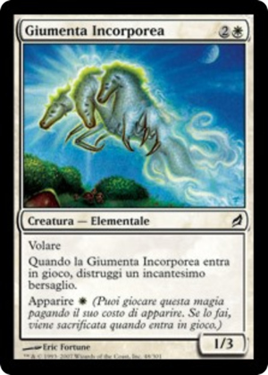 1e046ae0-4cd0-4d6b-b6ef-6df4f47673cb Wispmare