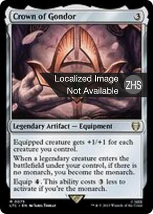 1e089b19-4e83-494d-9a6b-785d8d505cbb Crown of Gondor