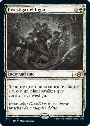 1e0fa8ba-c9bc-404e-b2a6-63cebbad6fed Search the Premises