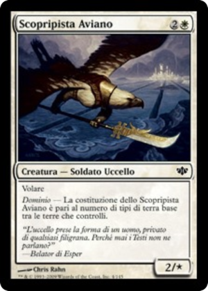 1e1092a4-c94f-4dd1-9fa0-71761a2324a3 Aven Trailblazer