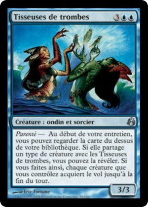 1e3adc17-3445-4599-8a97-82342b53faa2 Waterspout Weavers