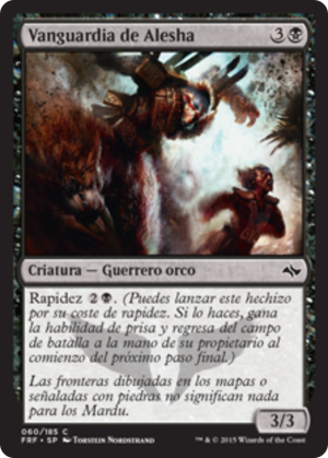 1e4fc14d-6040-4fd9-99ee-0f733ca599e5 Alesha's Vanguard