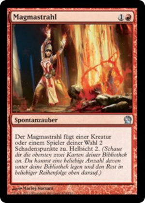 1e5cc011-8cf1-4b39-a9f1-8b3251e8775d Magma Jet