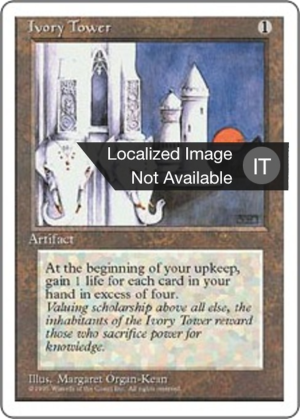 1e5ff8db-72f9-4def-9f87-6f5805d46cf1 Ivory Tower