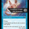 Cloud Spirit