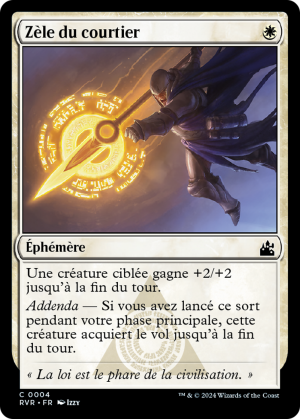 1e8894f0-fe61-466a-acc8-668788b8eabc Arrester's Zeal