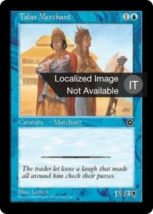 1ebf532e-26cf-434d-86f6-3e4ae1694410 Talas Merchant