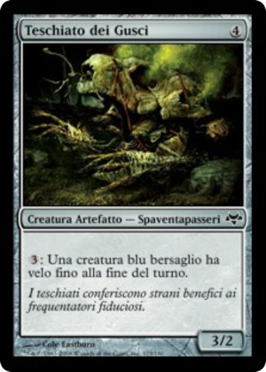 1ed1a388-6bb0-4ee7-9348-67866e8bd04e Shell Skulkin