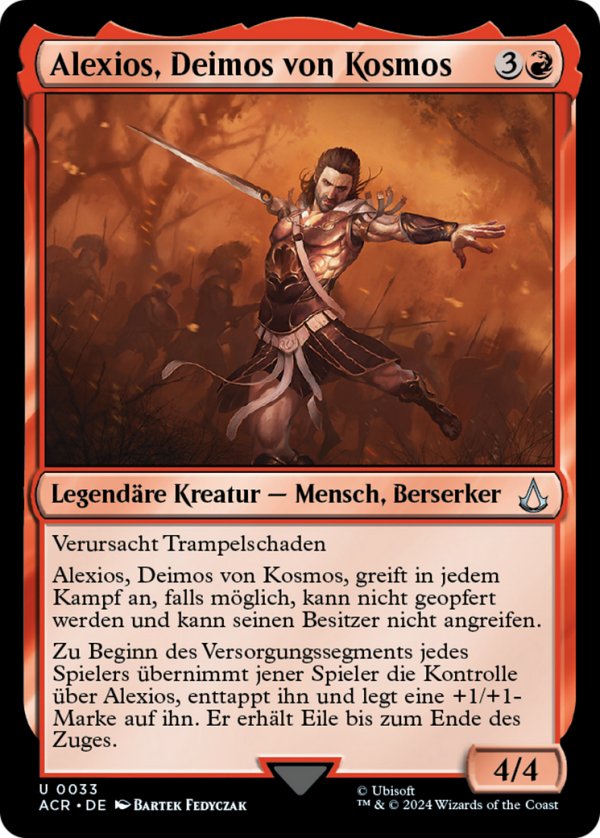 Alexios, Deimos of Kosmos