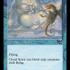 Cloud Spirit