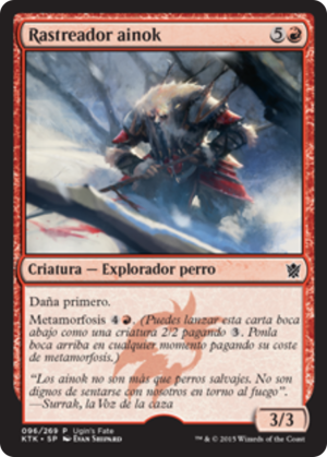 1f38dc79-9a23-4c8d-a13f-ceb1512c7877 Ainok Tracker