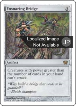 1f72c2c9-ebc8-49fc-8506-fbd66ddb51a5 Ensnaring Bridge