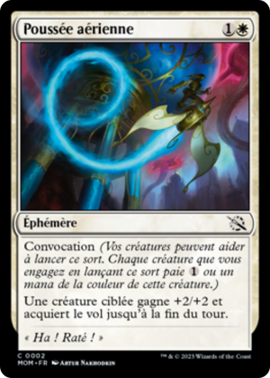 1f909001-5603-41de-a674-796b8f09d74a Aerial Boost