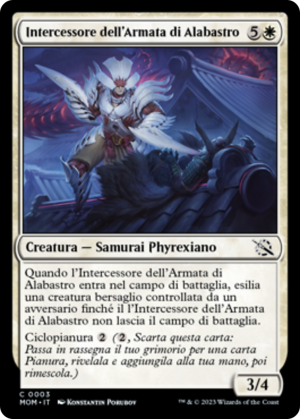 1fc79664-004c-41e1-b967-13614858383d Alabaster Host Intercessor