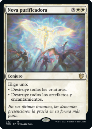 1fd8eab4-c8cd-4aef-baa2-f1776a906a11 Cleansing Nova