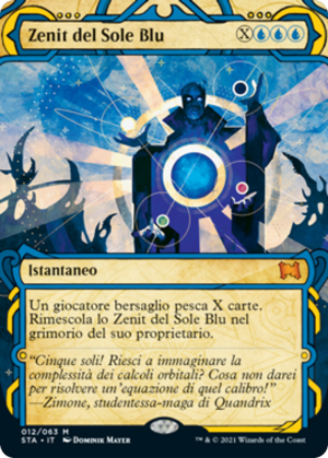 1fe86662-31d6-4aa3-a727-05fce9286427 Blue Sun's Zenith