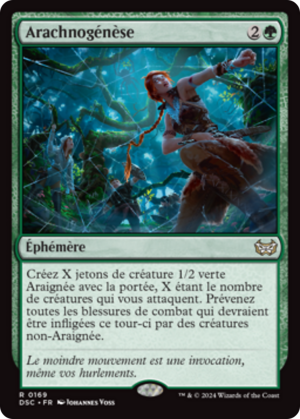 1ff0571b-f3b3-4e60-9344-b84ebb28bbc8 Arachnogenesis