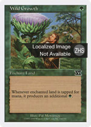 200bd7fb-f42d-4dde-8b3f-be5b72dba3d7 Wild Growth