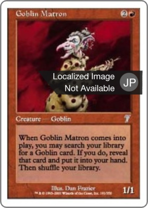 2026dd14-5841-4f89-9ca2-99f11fe44158 Goblin Matron