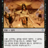 202c2d87-b188-4881-aace-faae481c02dd Accursed Horde