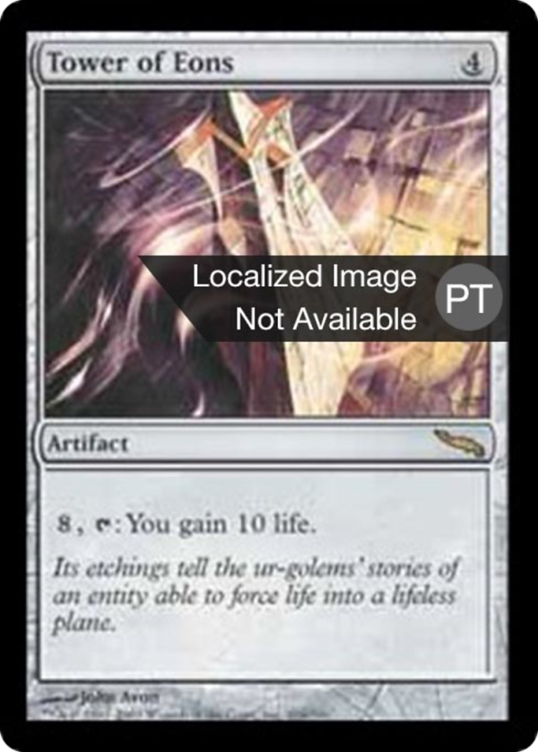 203c2f4c-1a06-40ae-b362-b72d84438ef4 Tower of Eons