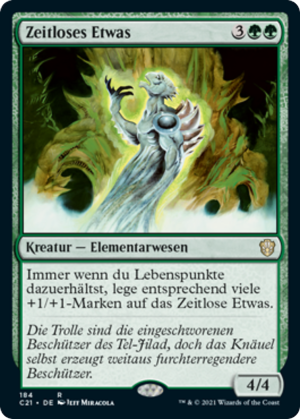 203caf5d-2dc7-4b60-b5b2-1eb641512d48 Ageless Entity