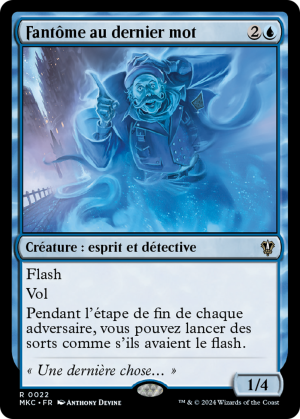 2043a630-1f0f-47f0-9f94-b66c84f586be Final-Word Phantom