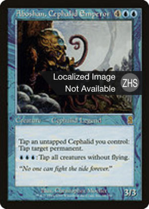 204b5a0c-f924-46ac-af85-6046f79681e3 Aboshan, Cephalid Emperor