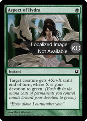 20504c66-8689-4b4b-bf6e-86e2c6ec8096 Aspect of Hydra