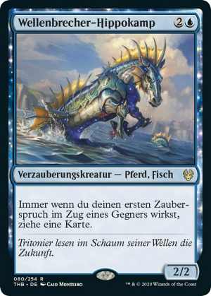 20625dd8-ff55-4803-9939-ae4dc9fb4bbe Wavebreak Hippocamp