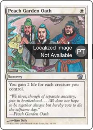 2066c8e0-02f4-4b79-af88-de1aff1d2999 Peach Garden Oath