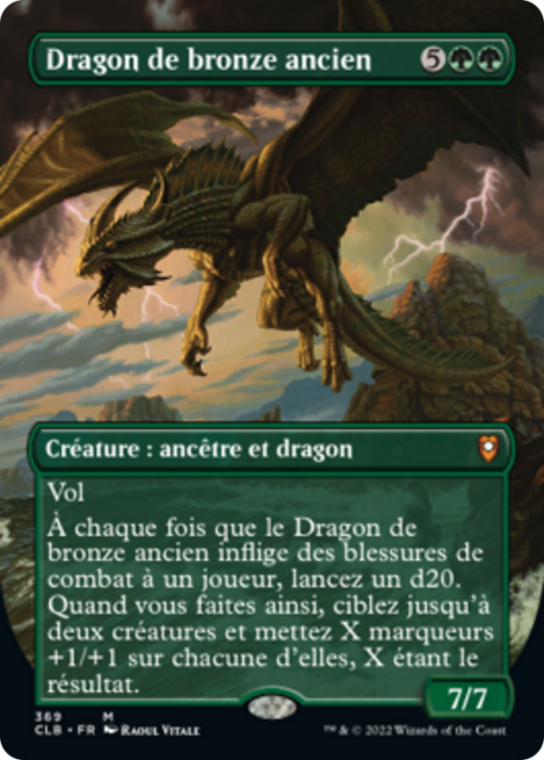 Ancient Bronze Dragon