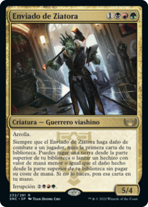 20876acb-4330-4cb5-8604-564fdd3ad81d Ziatora's Envoy