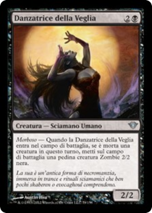 20938c6a-7d76-444d-8095-9a13954ee2fd Wakedancer