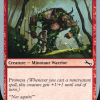 Target Minotaur