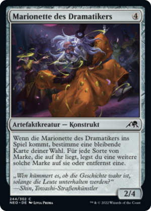 20aecf91-7ebd-48ef-ab72-e13afde270bd Dramatist's Puppet