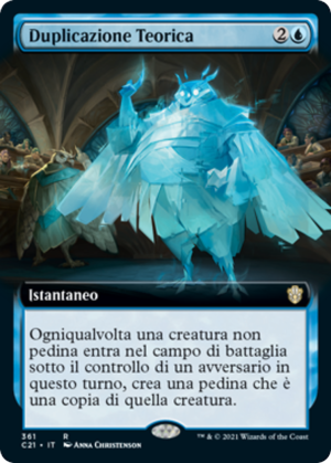 Theoretical Duplication