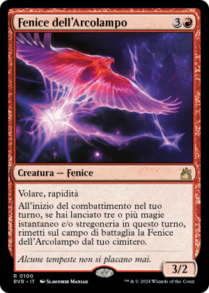 20f2ffc6-1c2c-414d-9ddb-25eed161d7a3 Arclight Phoenix