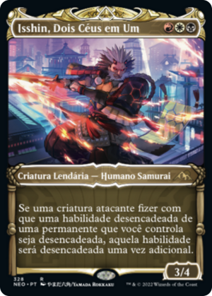 2101e317-35fe-447f-b3dd-41e15788a230 Isshin, Two Heavens as One