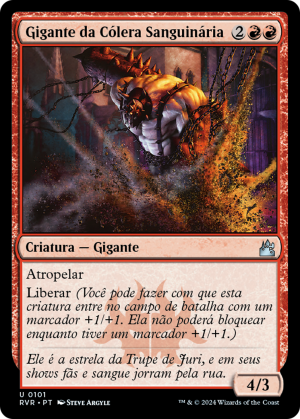 212ce426-8bfc-4cd4-ab16-c065962387a4 Bloodfray Giant