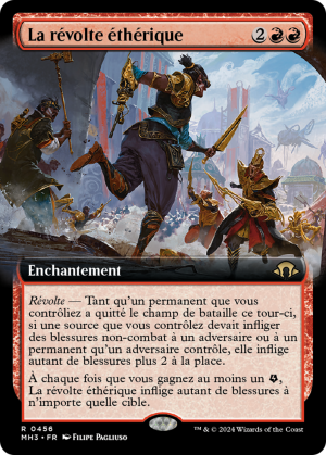 2147a652-6a34-4196-bdb7-8f1b6ac3eda8 Aether Revolt