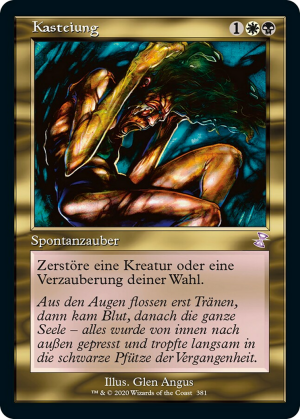 2174017b-0e7e-41ed-b8d4-233608acedc0 Mortify