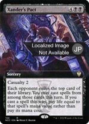 21869124-4dc7-41f8-bfec-9e8ffb183086 Xander's Pact