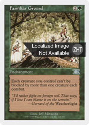 21b972ef-3554-4b34-858a-4a45df022da2 Familiar Ground