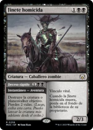 Murderous Rider // Swift End