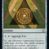 Azorius Signet