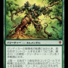 Avenger of Zendikar