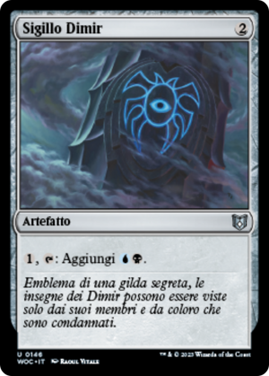 Dimir Signet