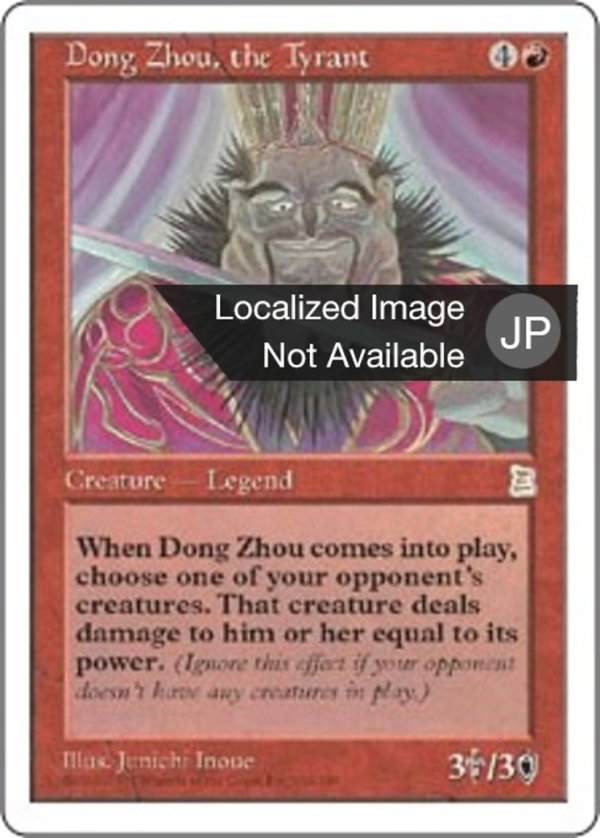 Dong Zhou, the Tyrant